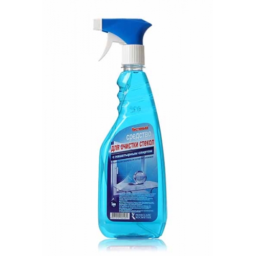 Средства для очистки