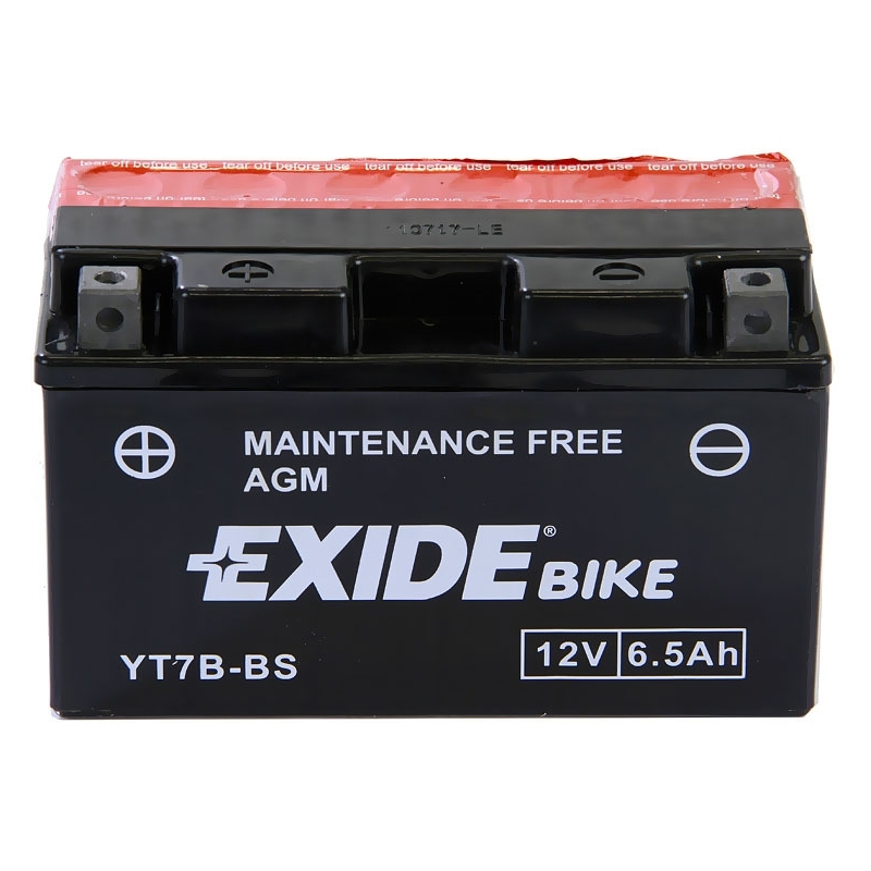 Батарея аккумуляторная, 12В 6.5А/ч