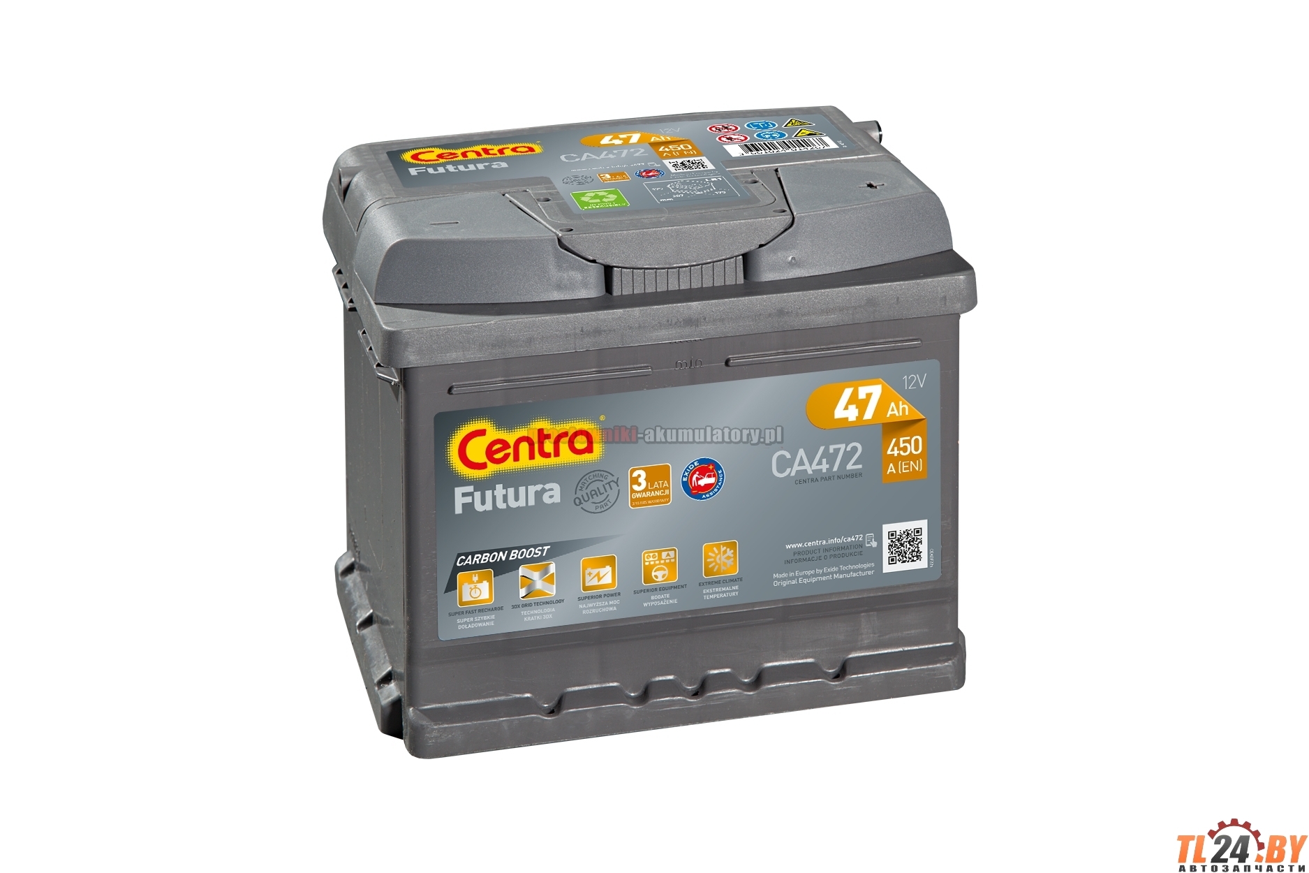 Батарея аккумуляторная, 12в 47а/ч