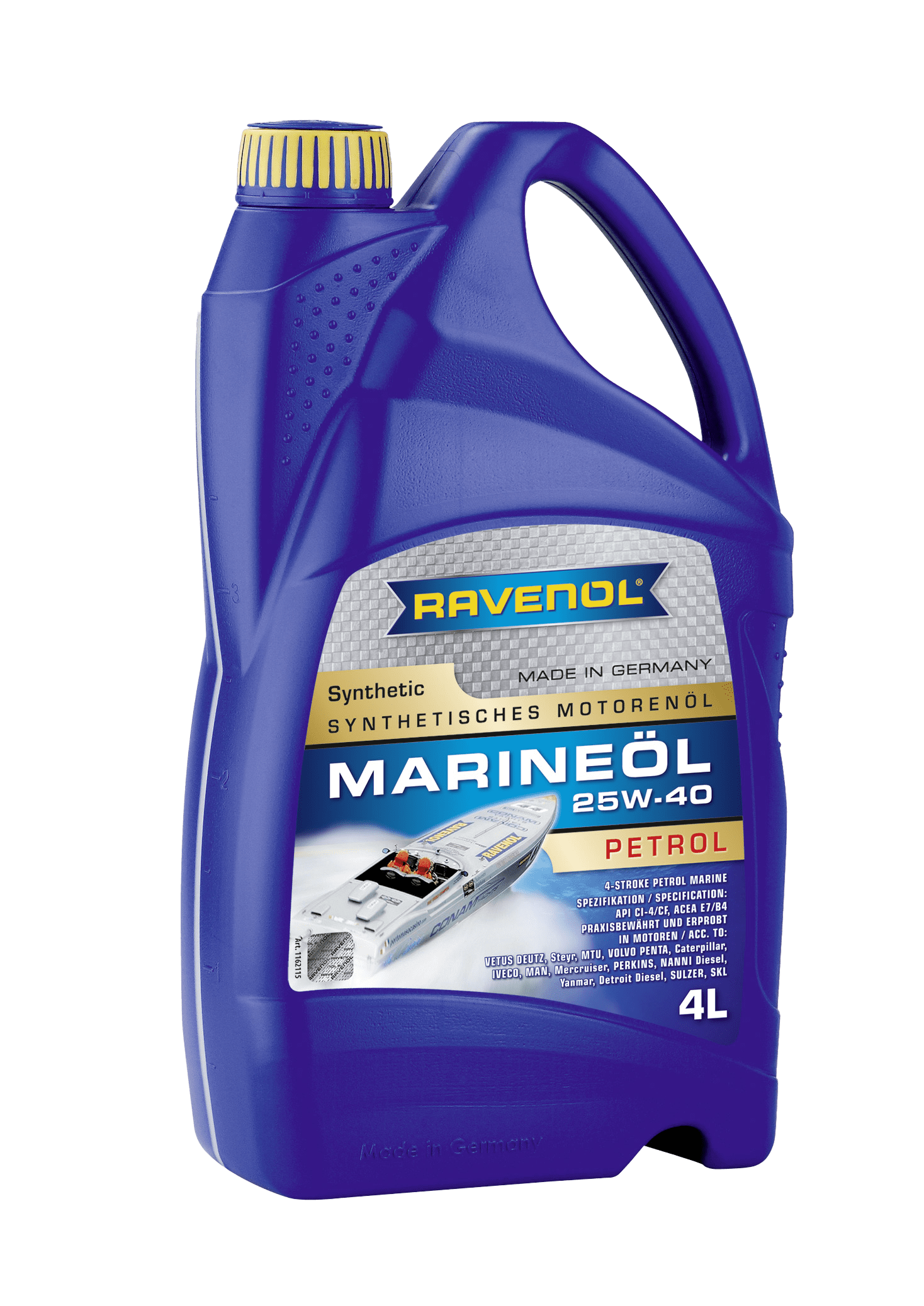 Моторное масло Ravenol Marineoil PETROL SAE 25W-40, 4л