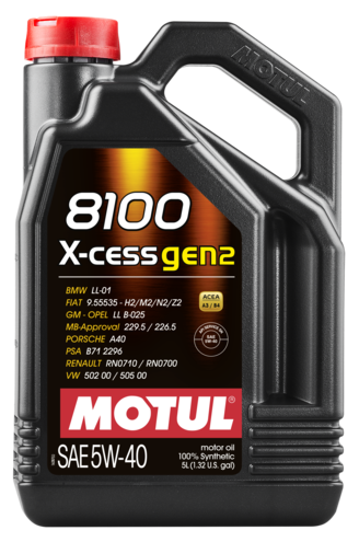 Моторное масло Motul 8100 X-CESS GEN2 5W-40, 5л