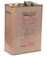 Масло трансмиссионное CVT, 4л