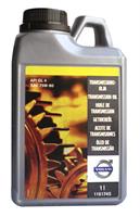 Масло трансмиссионное Transmission Oil 75W-80, 1л