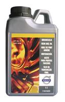 Масло трансмиссионное Transmission Oil 80W, 1л