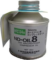 Масло трансмиссионное