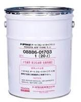 Масло трансмиссионное ATF TYPE T-4, 20л