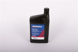 Масло трансмиссионное синтетическое Auto Trak II Transfer Case Fluid, 0.946л
