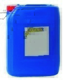 Масло трансмиссионное синтетическое CVT Fluid, 20л