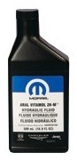 Масло гидравлическое Aral Vitamol ZH-M, 0.946л
