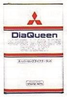 Антифриз-концентрат SUPER LONG LIFE COOLANT, 2л