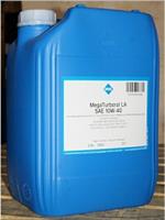 Антифриз EXTRA, 20л.