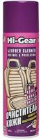 Очиститель-кондиционер для кожи HI-GEAR LEATHER CLEANER & CONDITIONER LEATHER LUX ,500 г