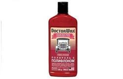 Цветная полироль с полифлоном. темно-красная Dark red / color wax with carnauba & ptfe, 300мл