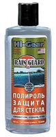 Полироль-защита для стекла HI-GEAR RAIN GUARD ,236мл
