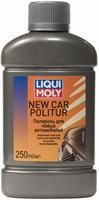 Полироль для новых автомобилей Liqui moly New Car Politur, 0,25 л.