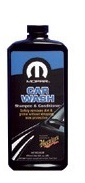 Шампунь концентрат Car Wash Concentrate, 450 мл