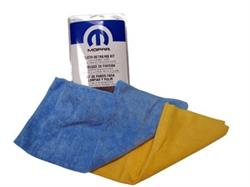 Набор для полировки внешний отделки авто Cloth Detailing Kit