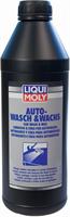 Автошампунь с воском Auto-Wasch & Wachs, 1л