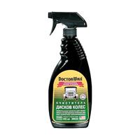 Очиститель дисков колес Professional wheel cleaner. 650мл