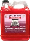 Шампунь-кондиционер концентрат SMART CAR WASH, 2л
