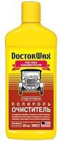 Полироль-очиститель Pre-wax cleaner polish, 300мл
