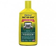 Тонкая полировальная паста Polishing compound & scratch remover, 600мл