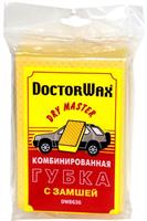 Комбинированная губка с замшей 10x15x4см Dry master, 50гр