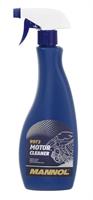 Cредство для наружной чистки двигателя Motor Cleaner, 500мл
