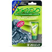 Гель-ревитализант для кпп и редукторов, 9мл