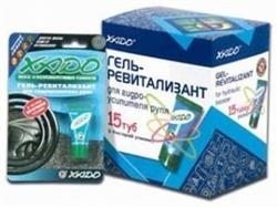 Гель-ревитализант для гидроусилителя руля, 9мл