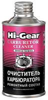 Очиститель карбюратора ,325 мл