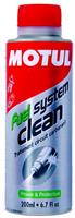 Очиститель топливной системы ]Fuel System Clean Moto, 200мл