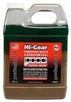 Металлокерамический герметик для ремонта течей HI-GEAR METALLIC-CERAMIC RADIATOR & BLOCK SEAL ,946 мл