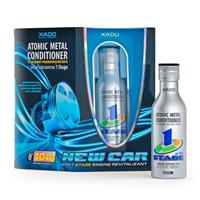 Атомарный кондиционер металла New Car, подарочный набор, 225мл