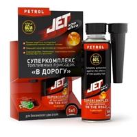 Топливная присадка для бензинового двигателя, 250мл