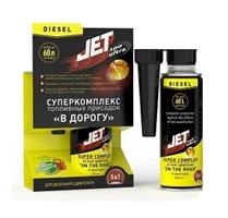 Топливная присадка для дизельного двигателя, 250мл