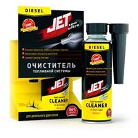 Очиститель топливной системы для дизеля, 500мл