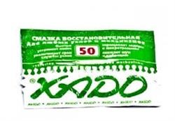 Смазка Восстановительная, 12мл