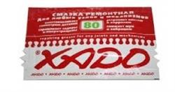 Смазка Ремонтная, 12 мл