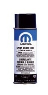 Смазка литиевая белая спрей Spray White Lube Lithium grease, 444 мл