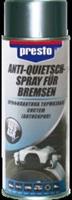 Профилактика тормозных систем Антискрип, 400мл