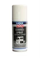 Сервис спрей Service Spray, 100мл