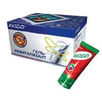 Ревитализант для компрессоров и подшипников, промышленный, 9мл