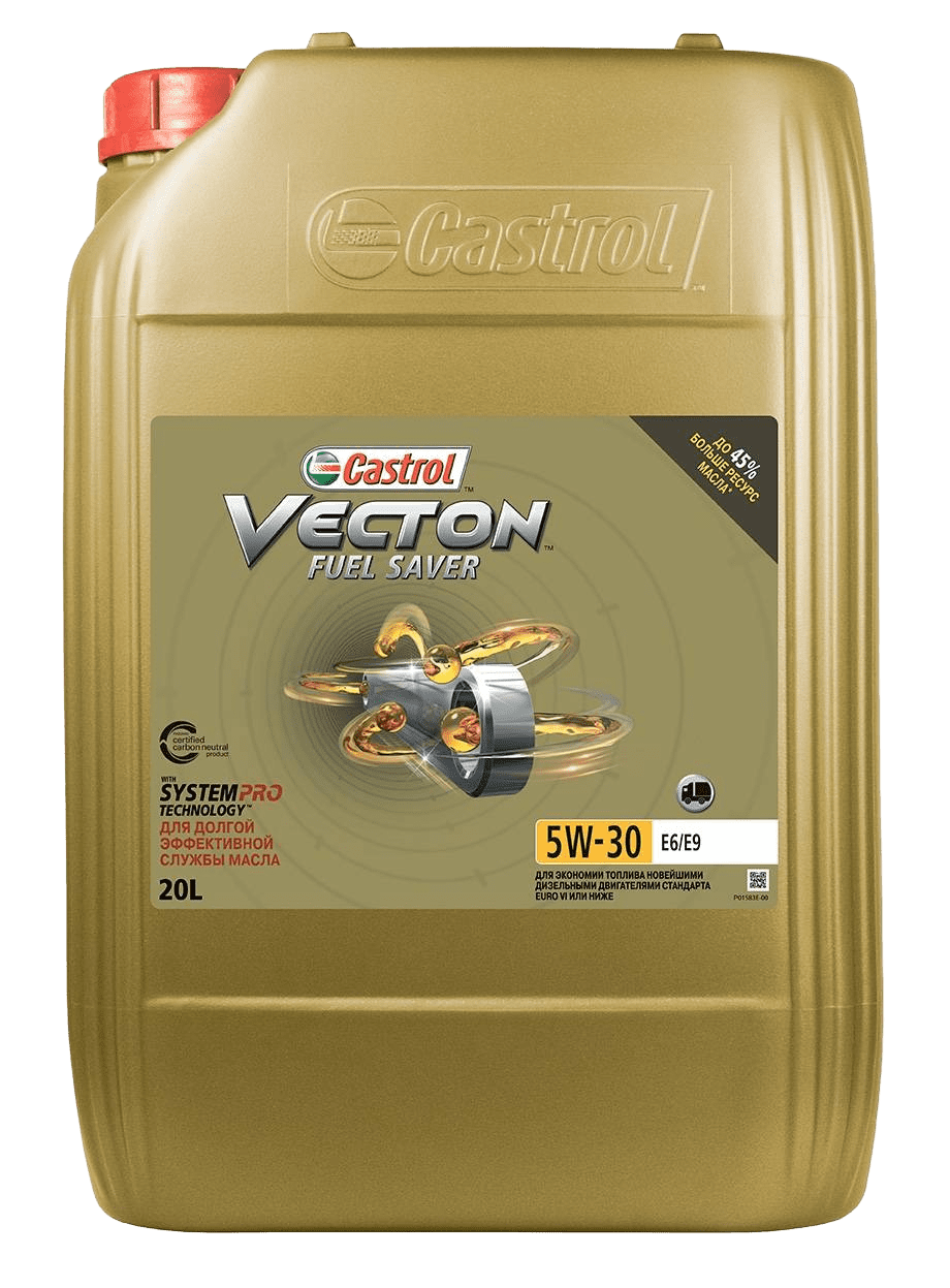 Моторное масло Castrol VECTON FUEL SAVER 5W-30 E6/E9, 20л